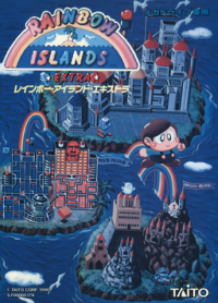 Rainbow Islands Extra JP Sega Mega Drive  box art